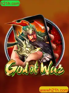 Explorando GodofWarM: Um Guia Completo para Jogadores em 2023