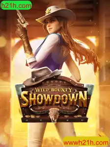 Explorando o Jogo WildBountyShowdown: Regras e Mecânicas